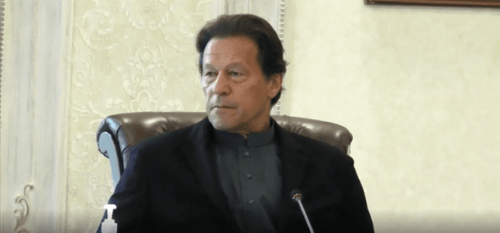 وزیر اعظم کی زیر صدارت وفاقی کابینہ کا اجلاس آج ہوگا