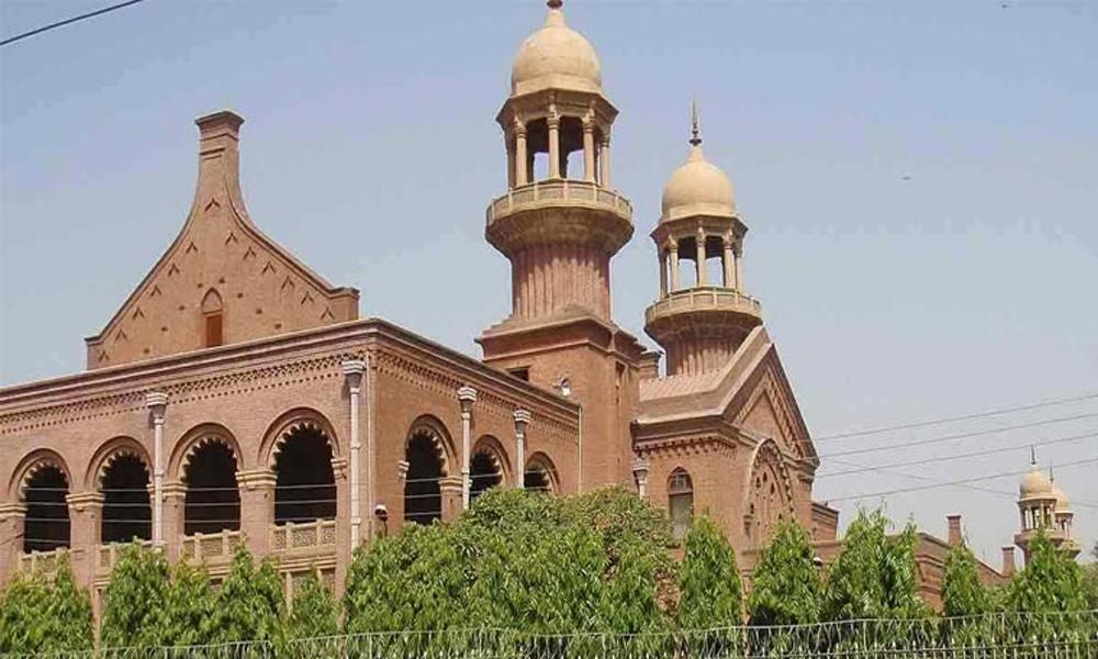 Internet shutdown, firewall installation challenged in LHC