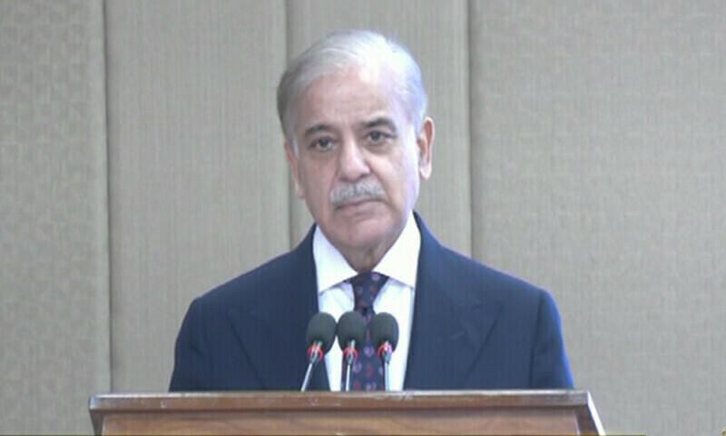 بونا راست منصوبہ پاکستان کے لیے ایک سنگ میل ثابت ہوگا، وزیراعظم