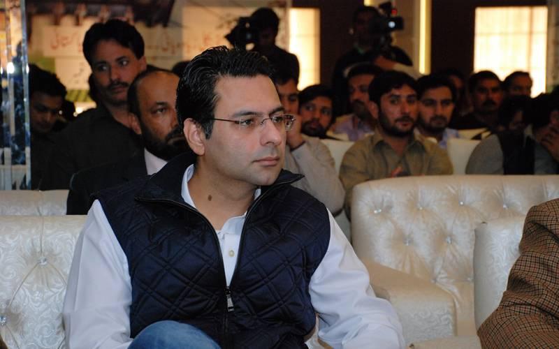 منی لانڈرنگ کیس: مونس الٰہی کا شناختی کارڈ اور پاسپورٹ بلاک کرنے کا حکم