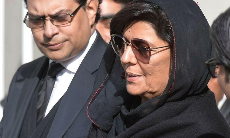 پارٹی کی موجودہ لیڈر شپ کا بانی پی ٹی آئی کو باہر نکالنے کا کوئی ارادہ نہیں ہے ، علیمہ خان