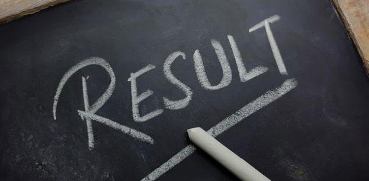 فیڈرل بورڈ : انٹرمیڈیٹ کے سالانہ امتحانات کے نتائج کا اعلان