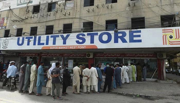 وفاقی حکومت کا یوٹیلیٹی سٹورز کارپوریشن بند کرنےکا فیصلہ