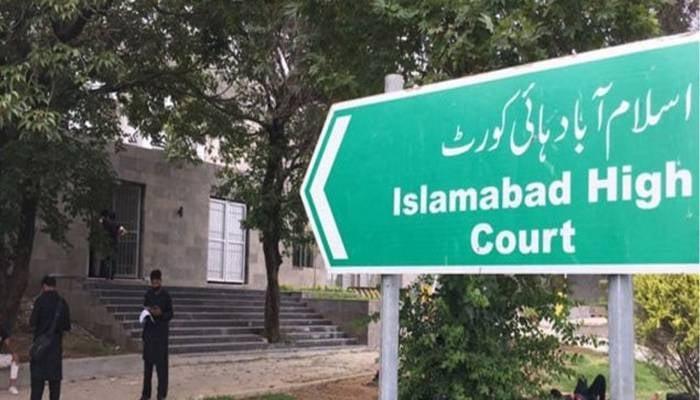 بظاہر لگ رہاہے کہ جبری گمشدگی کا فائدہ حکومت کو ہو رہا ہے، اسلام آبادہائیکورٹ