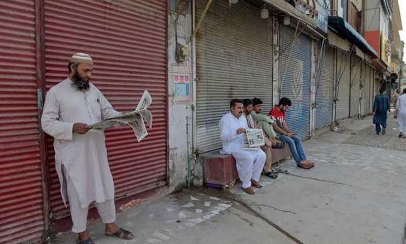 Traders announce countrywide strike against withholding tax on Sep 8