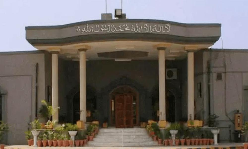 IHC releases judges’ duty roster for next week