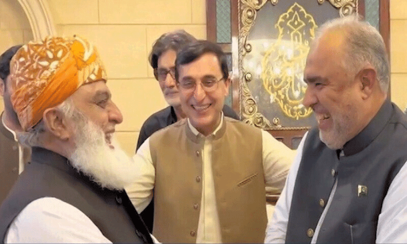 جے یو آئی کا  کسی بھی سیاسی  الائنس میں شامل ہونے سے انکار