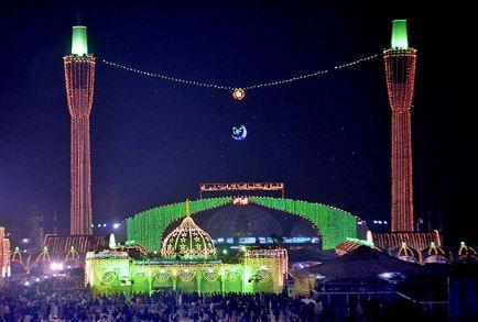 Three-Day Urs of Hazrat Data Ganj Bakhsh (RA) Begins in Lahore