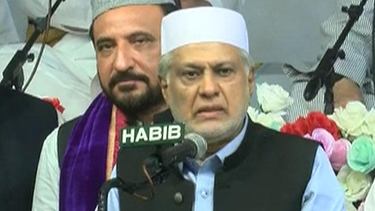 ملک کے ساتھ غداری کرنے والوں کا انجام بڑا بھیانک ہوتا ہے، اسحاق ڈار