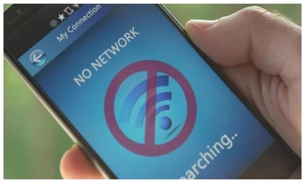 Mobile phone service suspended in Sindh