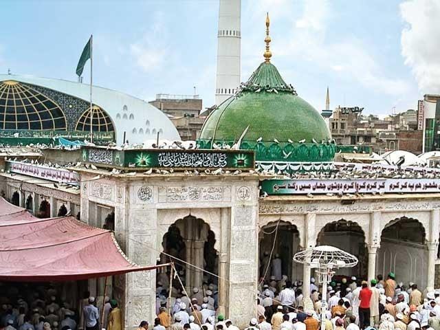 لاہور : گنج بخش کے سالانہ عرس کی تقریبات کا آج تیسرا اور آخری روز