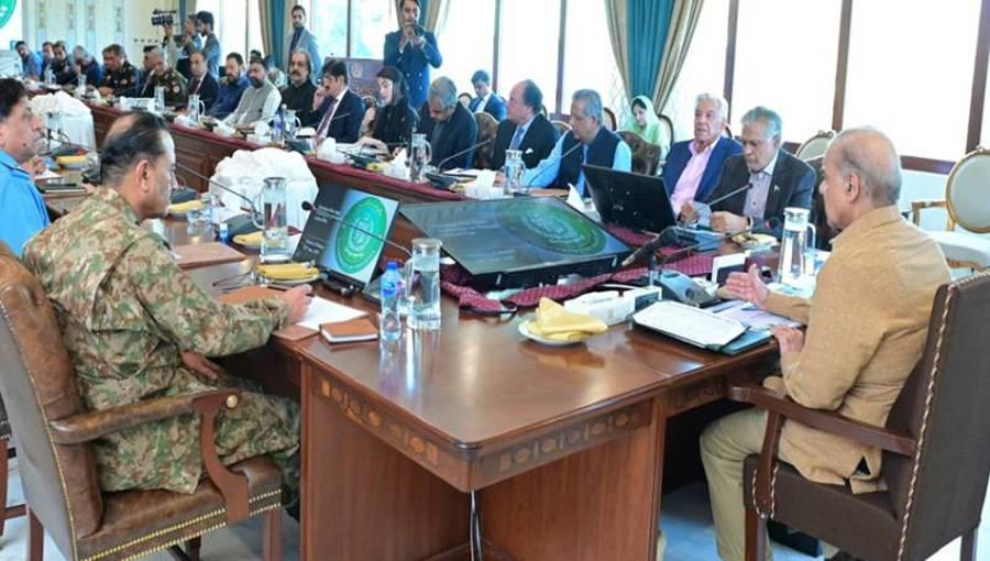 حکومت نے آپریشن عزم استحکام کیلئے 20 ارب روپے کی منظوری دیدی