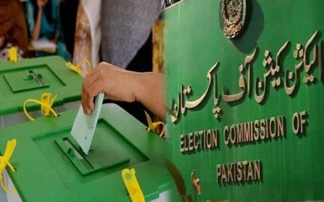 الیکشن کمیشن کا این اے 79 گوجرانوالہ میں ووٹو ں کی  دوبارہ گنتی کا حکم