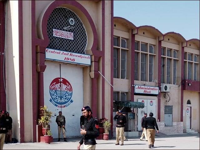 سابق ڈپٹی سپرنٹنڈنٹ اڈیالہ جیل بازیابی کیس،سی پی او راولپنڈی ذاتی حیثیت میں طلب