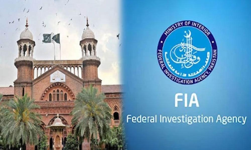 LHC seeks response from FIA on petition against notices to journalists