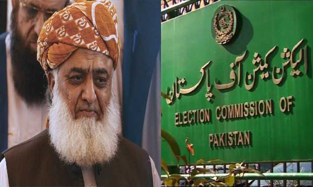 JUI-F notified for not holding intra-party elections