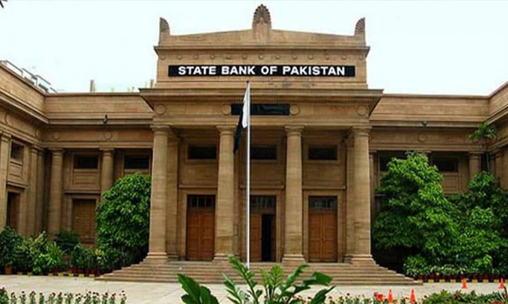 Banks legally protect amounts up to Rs0.5mn: SBP