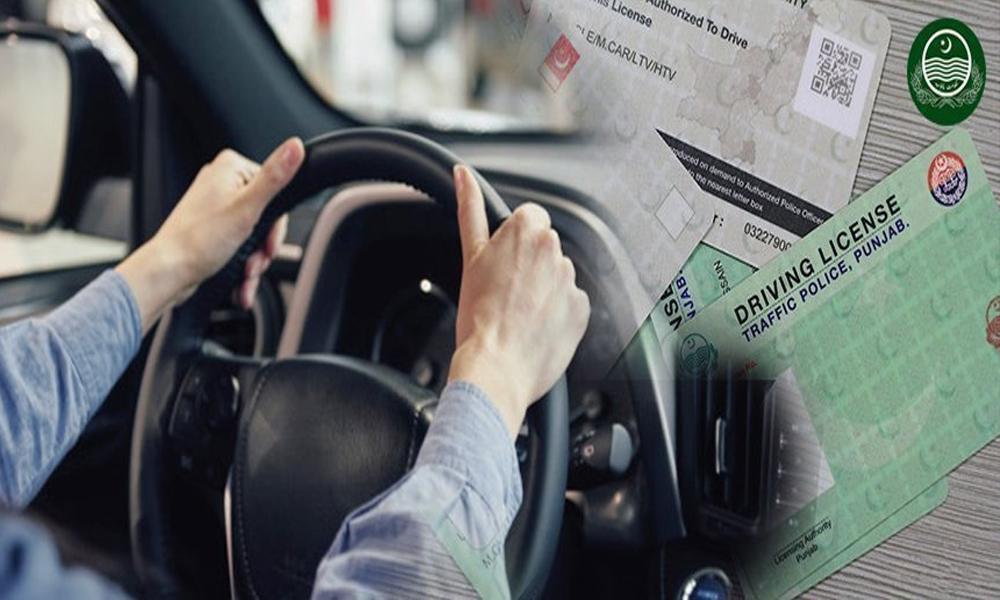 Obtaining driving license becomes easy