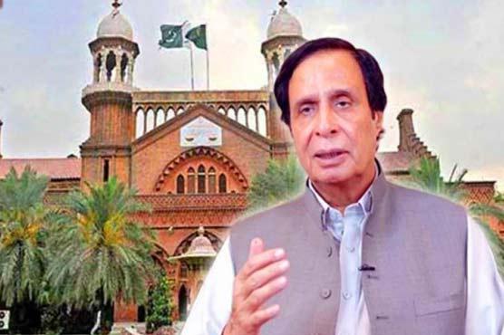 پرویز الہٰی سمیت اہل خانہ کے  نام پی سی ایل  سے نکلوانے کے لیے درخواست دائر