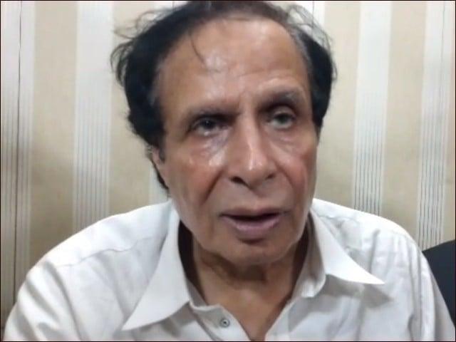 Pervez Elahi moves court to remove names from Passport Control List