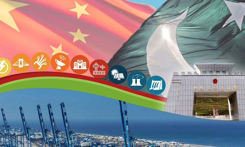 سی پیک کے دوسرے مرحلے پر کام شروع کردیا گیا ، وزیر منصوبہ بندی