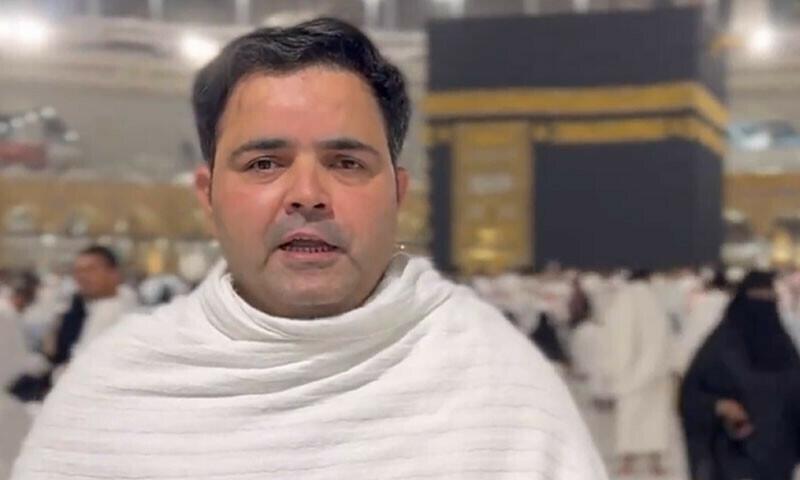 خانہ کعبہ میں سیاسی ویڈیو بنانے پر پی ٹی آئی کراچی کے سینئر نائب صدر گرفتار