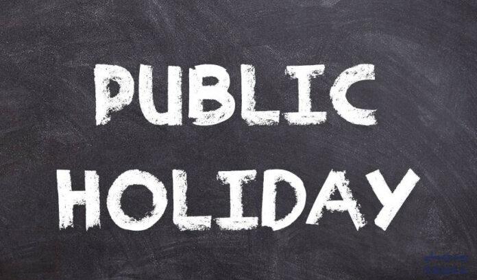 Public holiday announced on August 29 in Hyderabad