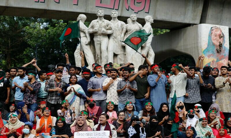 بنگلادیش کی عبوری حکومت کی جانب سے   جماعت اسلامی پر عائد پابندی ختم