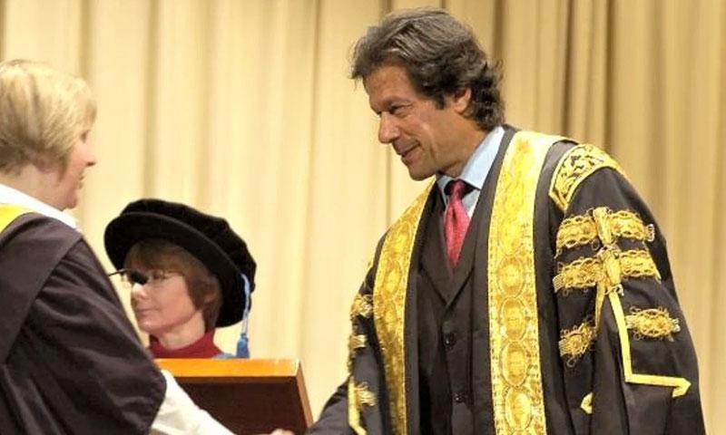 عمران خان کی آکسفورڈ یونیورسٹی میں بطور چانسلر نامزدگی کیخلاف  پٹیشن دائر