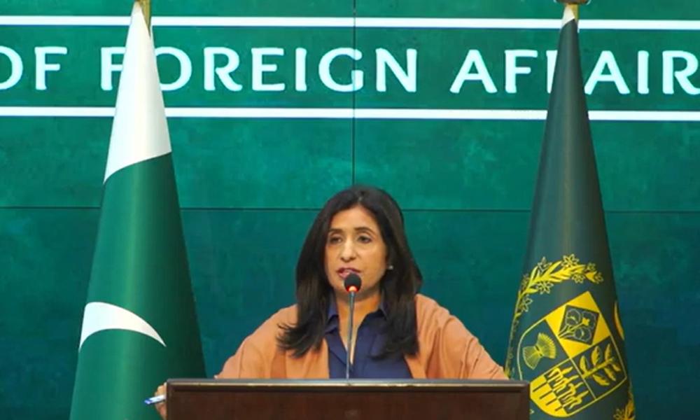 Pakistan sent invitations to SCO members for upcoming meeting: FO