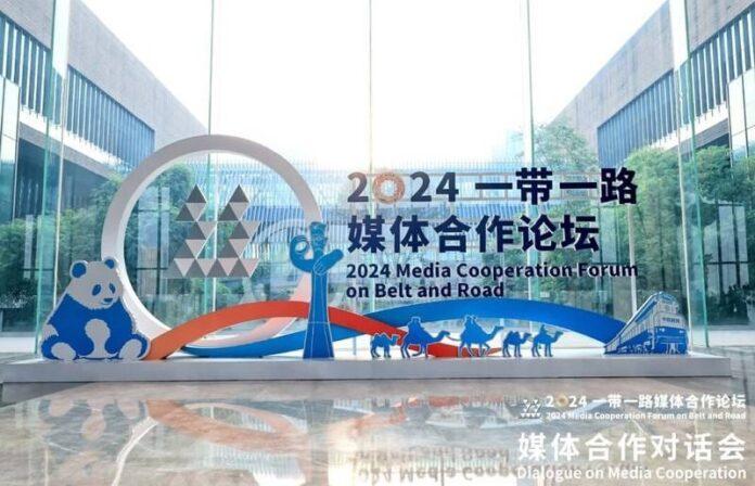 ‘Belt and Road Media Cooperation Forum 2024’ kicks off in Chengdu