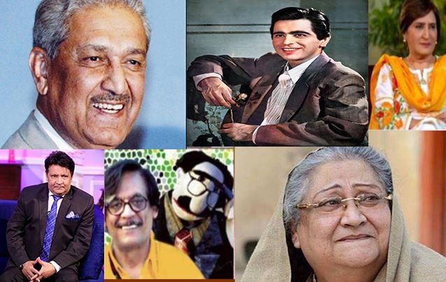 Gone but not forgotten; Eminent personalities we’ve lost in 2021 