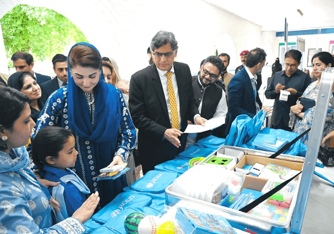 وزیر اعلی پنجاب مریم نواز نے سمارٹ کلاس روم پراجیکٹ کا افتتاح کردیا
