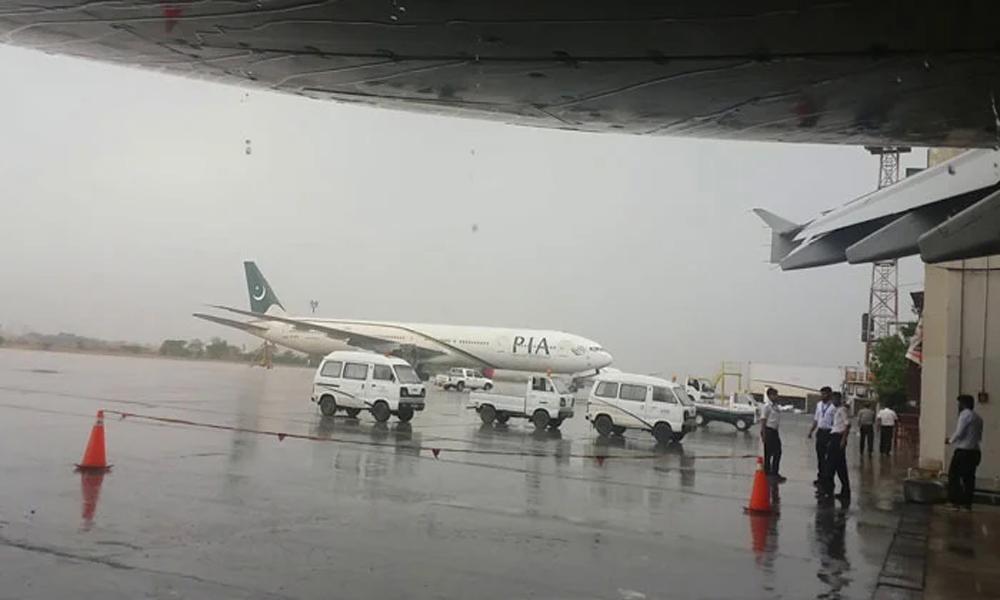 Bad weather: Over 30 flights delayed