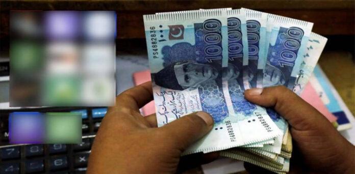 وفاقی حکومت کی جانب سے  ملکی و غیر ملکی قرضوں کی تفصیلات جاری