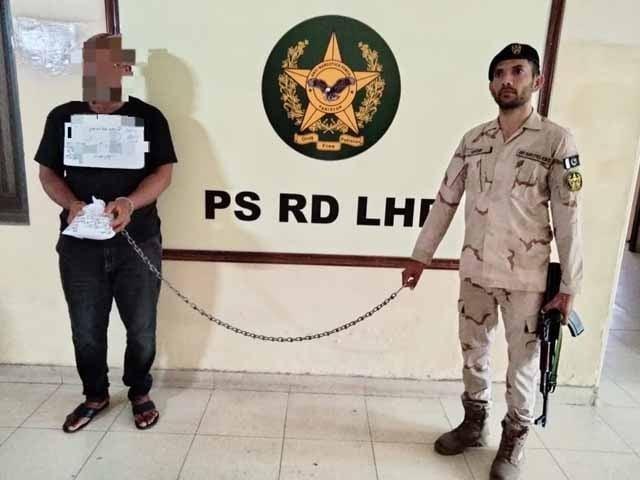 لاہور ایئرپورٹ پر منشیات اسمگلنگ میں ملوث نائیجیرین  شہری گرفتار
