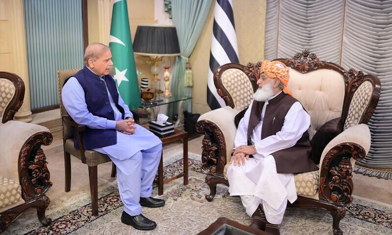 وزیراعظم شہباز شریف کی مولانا فضل الرحمان سے ملاقات