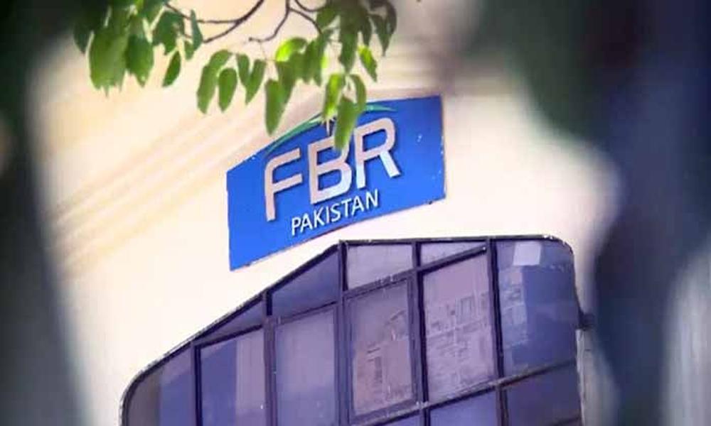 FBR faces shortfall of Rs116bn in monthly tax collection