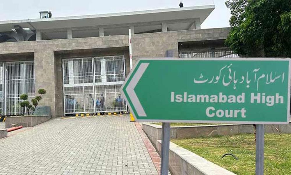 IHC releases judges’ duty roster for next week