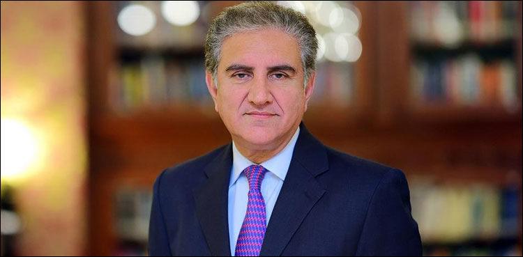 Pakistan foreign policy must respond to shifting global trends: FM Qureshi