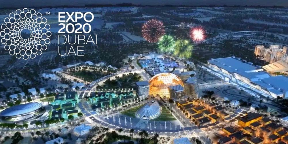 پنجاب حکومت کا دبئی میں ہونے والے عالمی ایکسپو 2021 میں شرکت کا فیصلہ