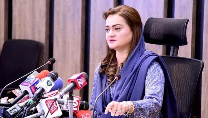 مریم اورنگزیب نے بجلی بلوں میں ریلیف کی تفصیلات جاری کردیں