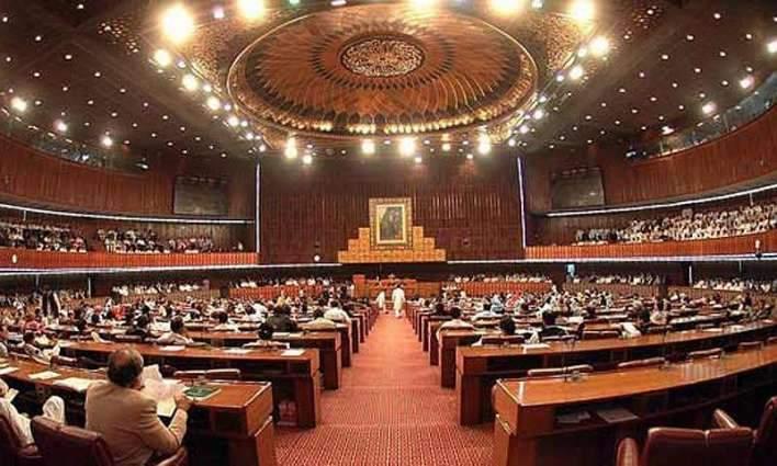 Opposition legislators advise govt not to compromise Pakistan's financial autonomy