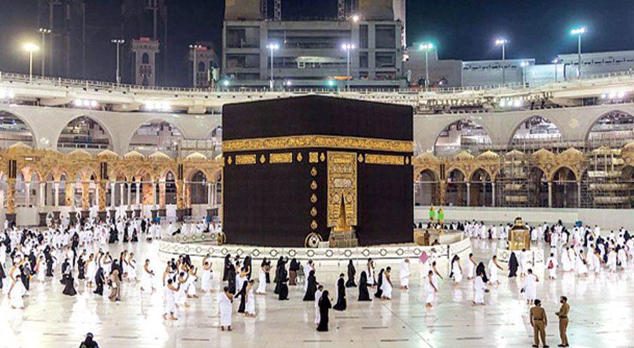 Saudi Arabia 'about to reimplement' social distancing at Two Holy Mosques