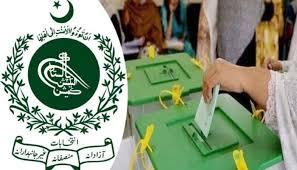 الیکشن کمیشن کی جانب سے اسلام آباد کے بلدیاتی  انتخابات ملتوی