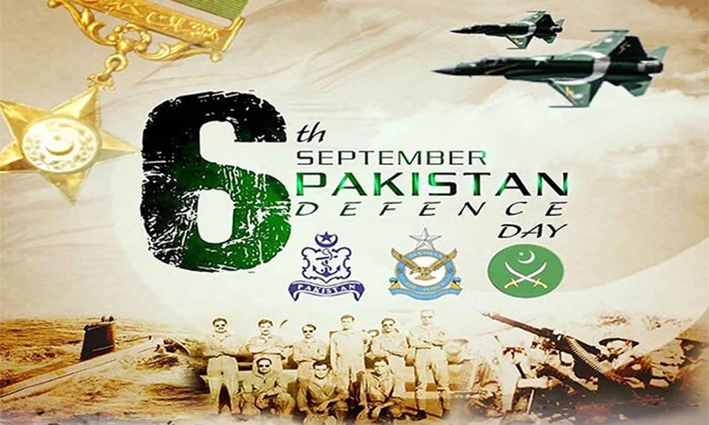 Defense day being celebrated with enthusiasm across country today