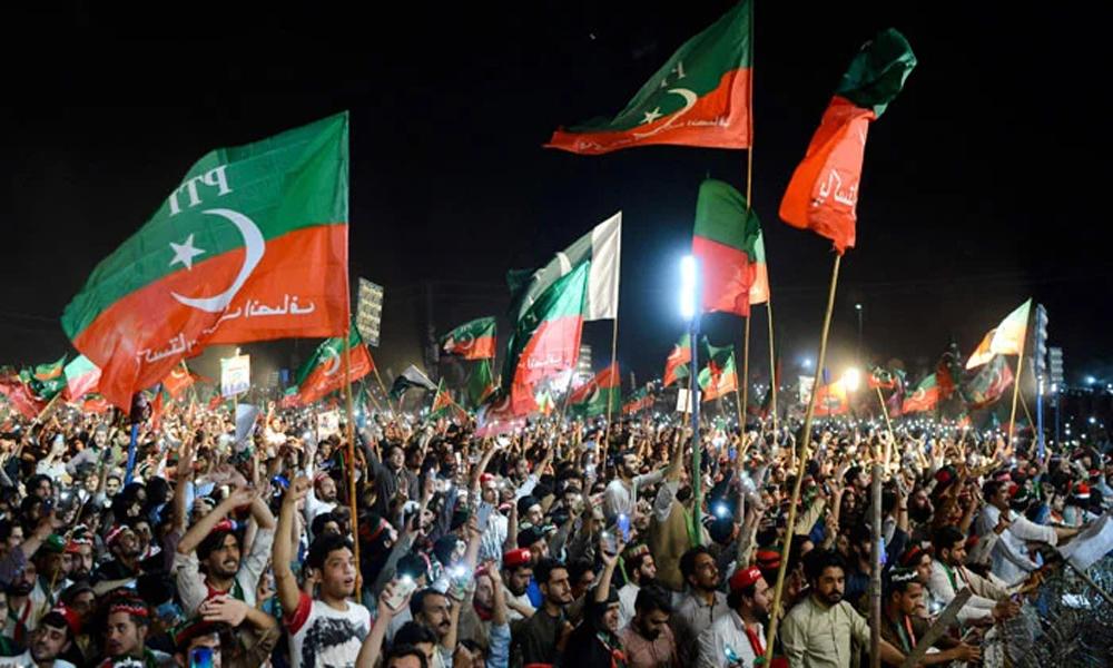 PTI’s appeal seeking permission for public gatherings set for hearing