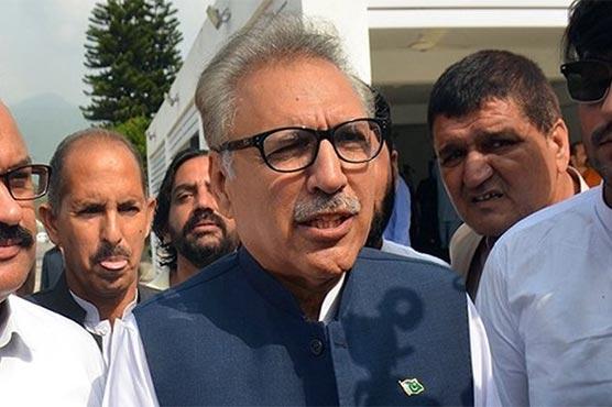 Arif Alvi apologises for sharing old video of PTI rally