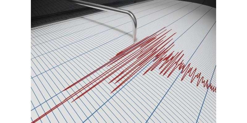 خیبر پختونخوا کے مختلف علاقوں میں 4.5 شدت کا زلزلہ