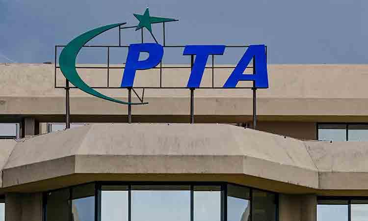 PTA issues guidelines to protect its consumers 